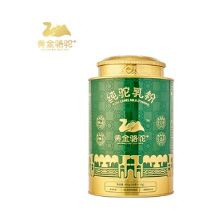 黄金骆驼+——澳门新葡萄新京8883旗下驼奶品牌。
