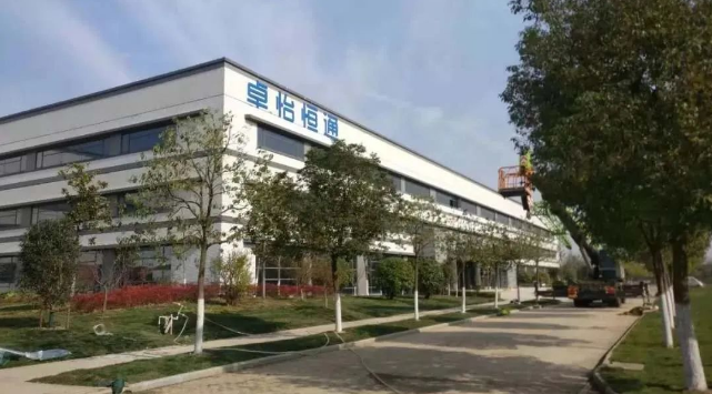 澳门新葡萄新京8883：合肥卓怡恒通稳步推进，预计年产量达70万台