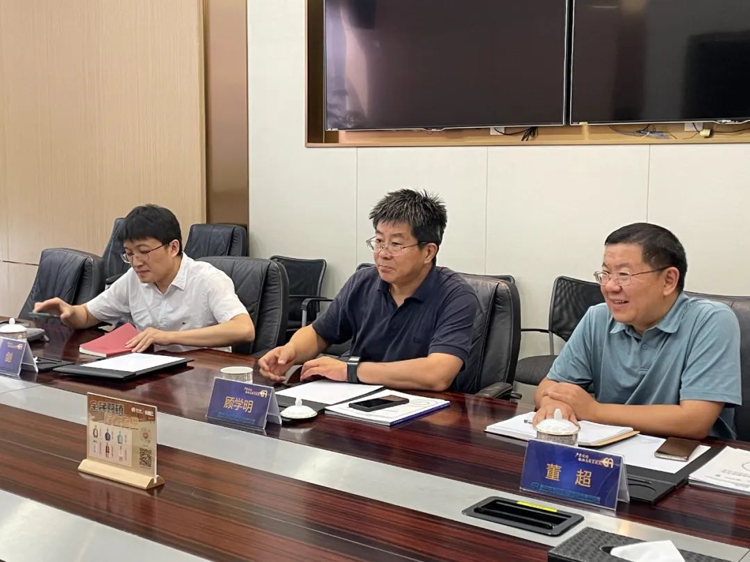 全国政协委员、商务部国际贸易经济合作研究院院长顾学明一行到访澳门新葡萄新京8883调研考察