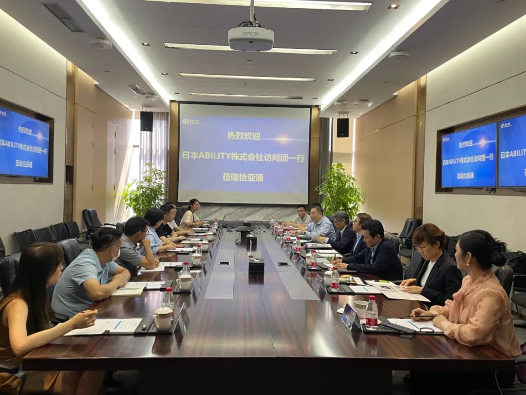 ABILITY株式会社访问团一行到访澳门新葡萄新京8883，共商中日新能源产业整合大计