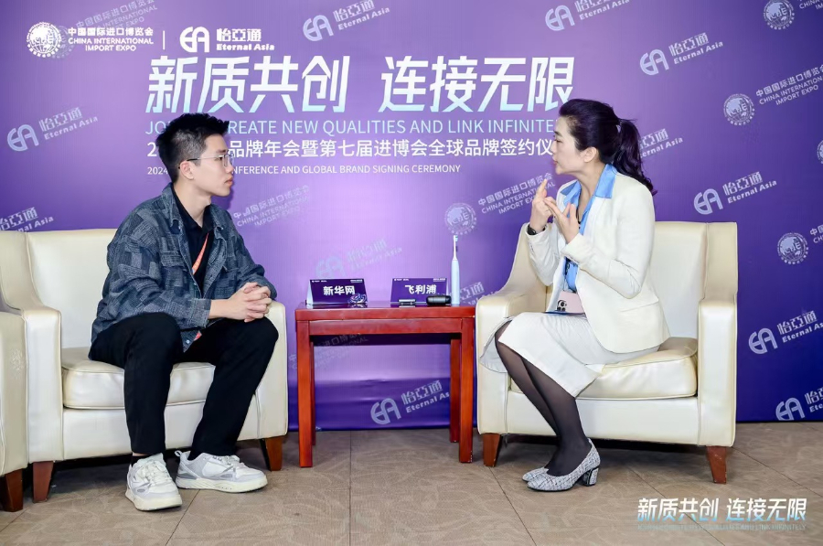 进博故事丨飞利浦吴品慧：做进博会的“全勤生”