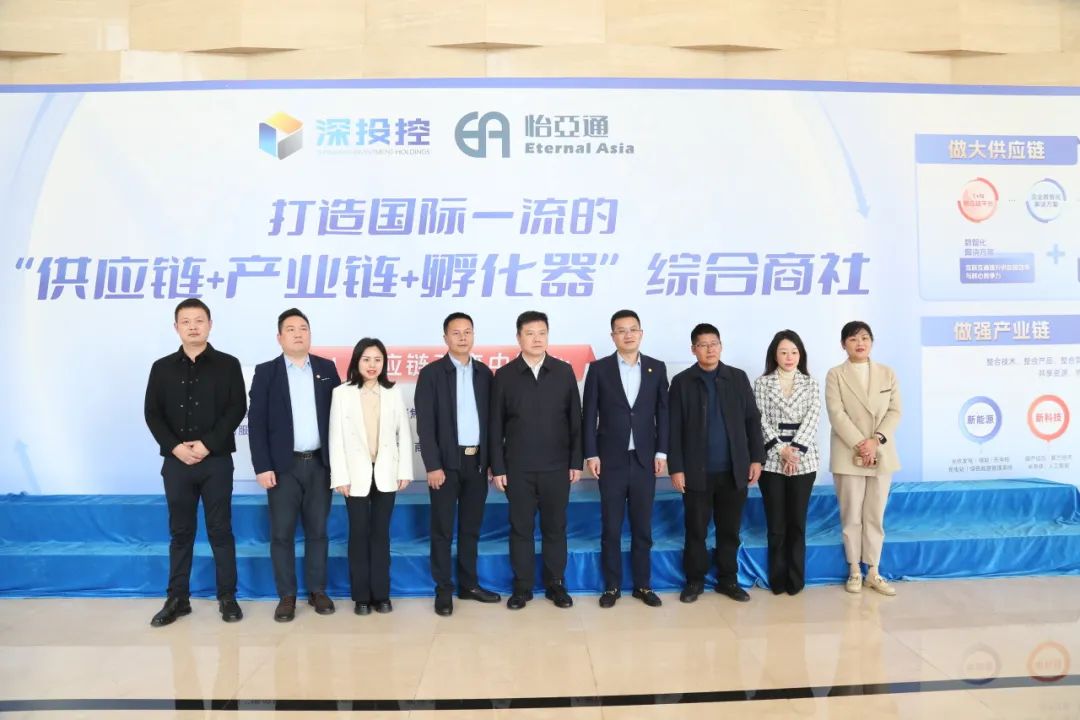 澳门新葡萄新京8883携手宜宾市翠屏区共建大健康数字产业园，打造中药材商业生态