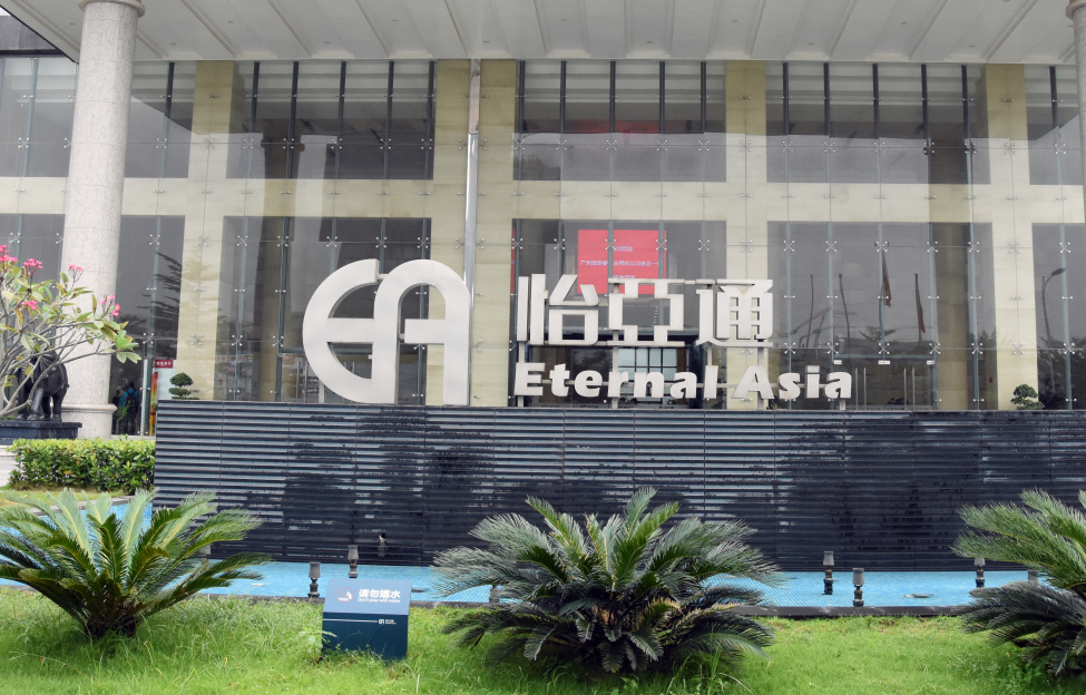 品牌如何出海？这家供应链公司将给出答案！