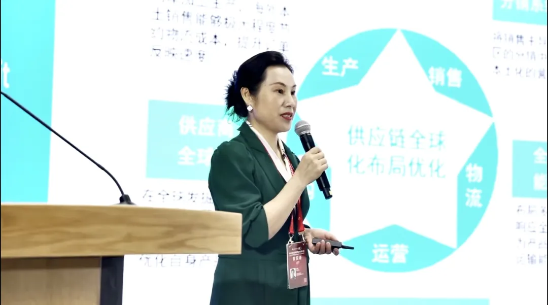 澳门新葡萄新京8883亮相电子产业供应链国际论坛，分享全球协同新路径