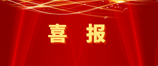 澳门新葡萄新京8883与益海嘉里携手推动粮食产销一体化