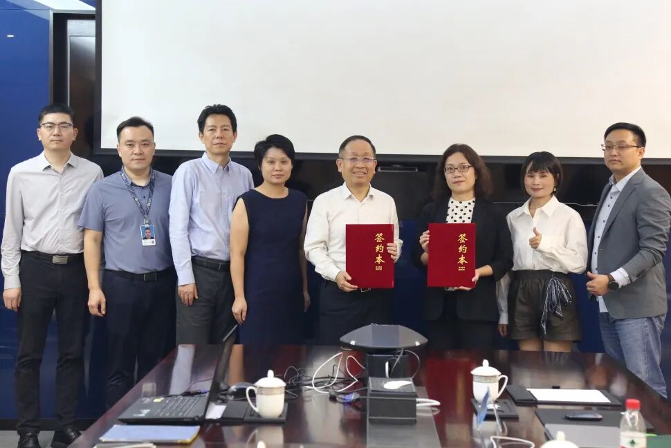 澳门新葡萄新京8883与博士Bose签订合作协议，共拓中国市场新篇章